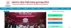 Rama Devi University Bhubaneswar Recruitment