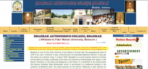 Bhadrak Auto College Recruitment