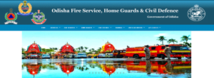 Odisha Fire Service Recruitment