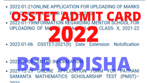 OSSTET ADMIT CARD