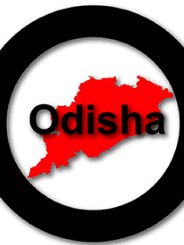 EMRS Pungar Recruitment 2023 Apply for Teaching Staff Posts | Odisha Teacher Job