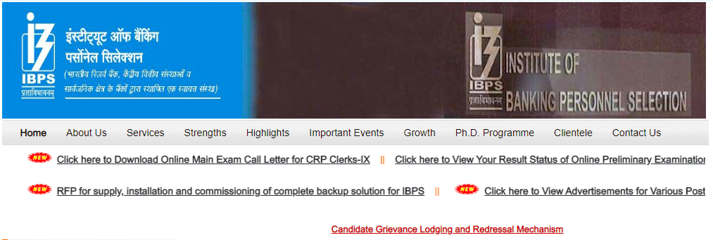 ibps recruitment