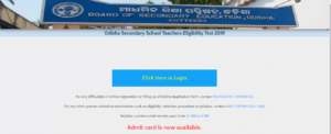 OSSTET Admit Card 2022