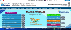 NIELIT Bhubaneswar Recruitment 2022