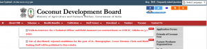 COCONUT DEVELOPMENT BOARD recruitment 2020