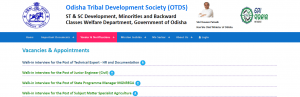 OTDS Recruitment 2021