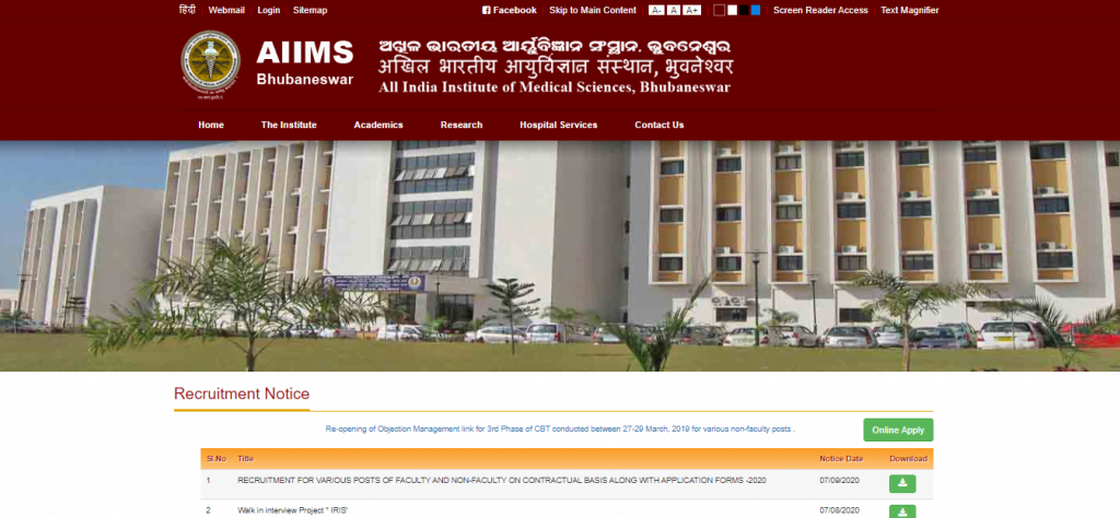 aiims bbsr recruitment 2020