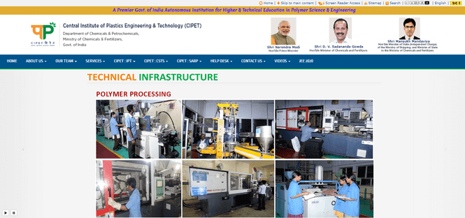 CIPET, Bhuabaneswar Recruitment 2020