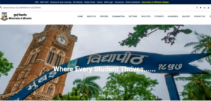 Mumbai University Recruitment 2020