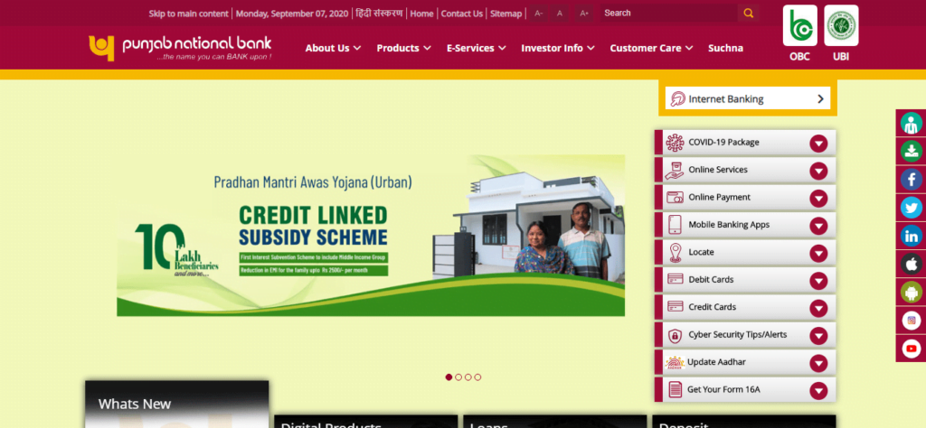 PNB Recruitment 2020