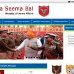 SSB Constable Recruitment 2020