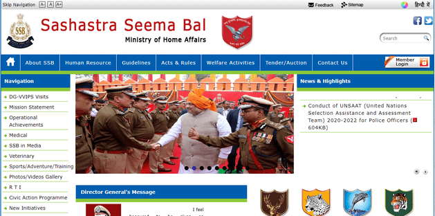 SSB Constable Recruitment 2020