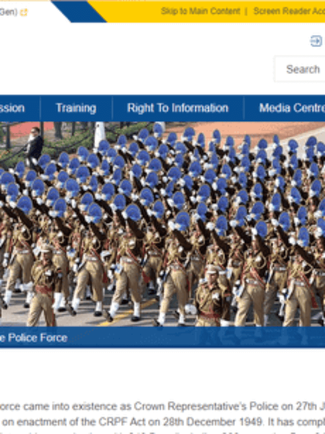 CRPF Recruitment 2020