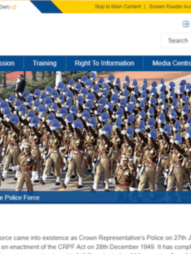 CRPF Recruitment 2020