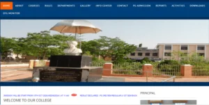 MPC College Baripada Recruitment 2022