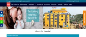 Ligg hospital Recruitment