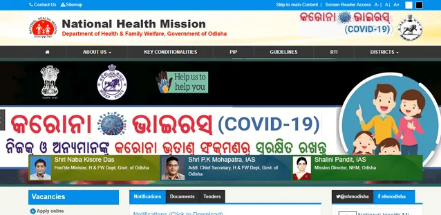 CHS Bhubaneswar Recruitment 2022 Apply For 45 MO Specialist And