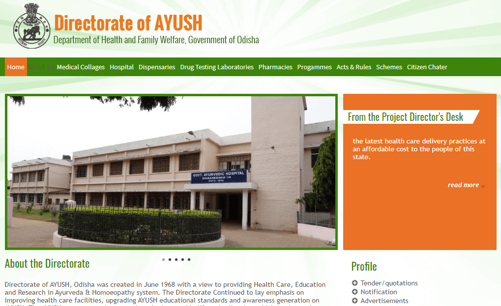 ayush odisha