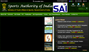Sports Authority Recruitment 2020