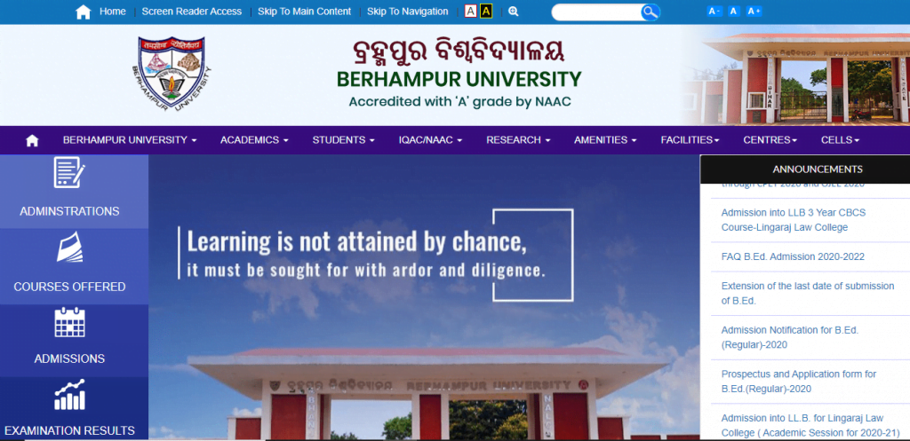 Berhampur University, Ganjam 2021