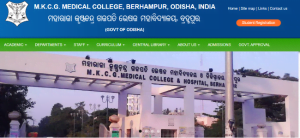 MKCG Medical College Recruitment 2022