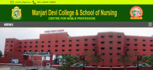 Manjari Devi Public School recruitment