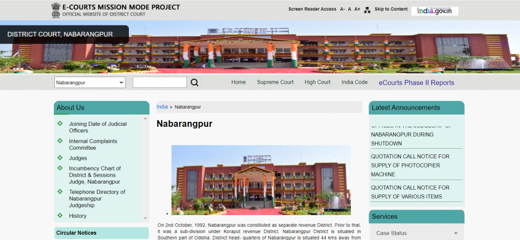 District Judge Nabarangpur