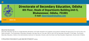 CHT Question Paper 2022