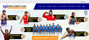 Sports Authority of India Recruitment