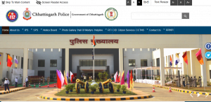 Chhattishgarh Police