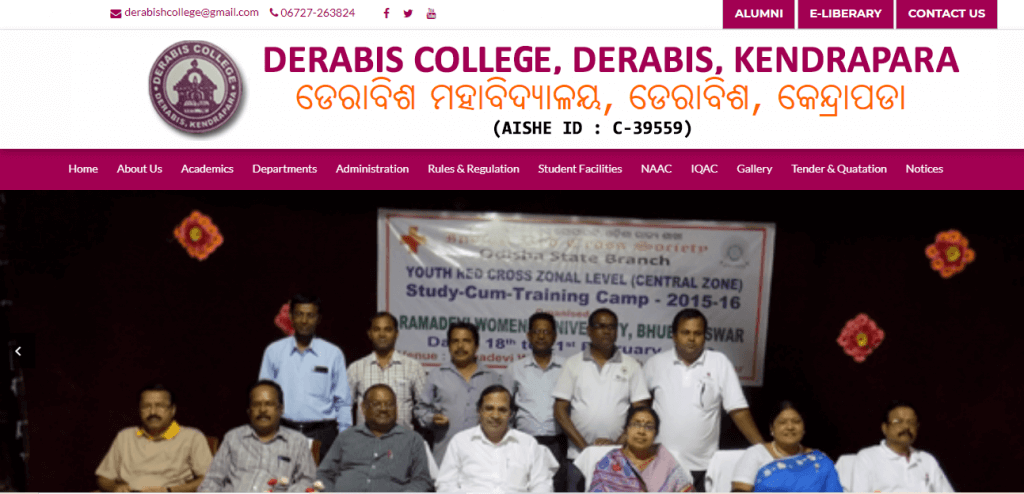 Derabis College Recruitment 2021