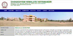 GHVM Puri Recruitment 2021