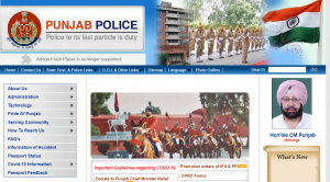 Punjab Police Recruitment 2021