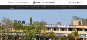 rimuli college keonjhar