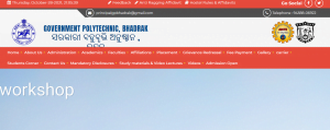 GP Bhadrak Recruitment 2021