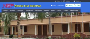 Nilachala Seva Pratistan Recruitment 2023