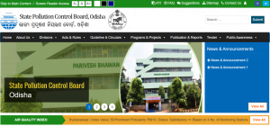 SPCB Odisha Recruitment 2022