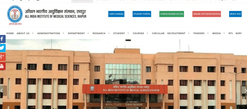 AIIMS Raipur