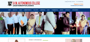 SVM College Recruitment 2021