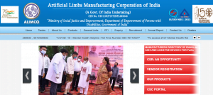 ALIMCO Recruitment 2021