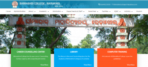 Bhima Bhoi College Recruitment 2021