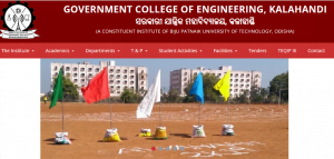 GCE Kalahandi Recruitment 2022