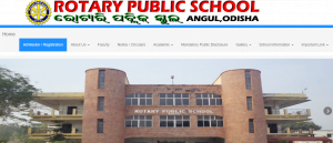 Rotary Public School Angul