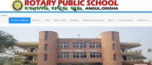 Rotary Public School Angul Recruitment