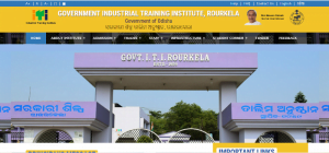 Govt ITI Rourkela Recruitment 2022