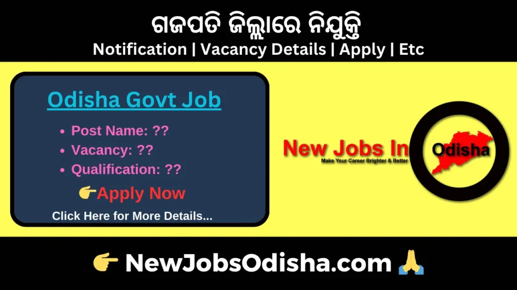 Gajapati District Job