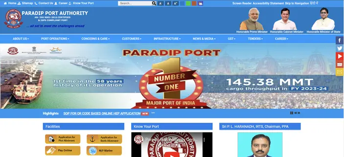 Paradip Port