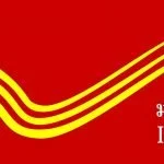 India Post LOGO