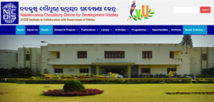 NCDS Bhubaneswar