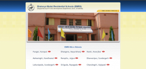 EMRS Jajpur Recruitment 2022